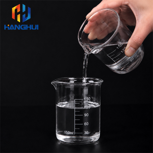 ATBC clear liquid